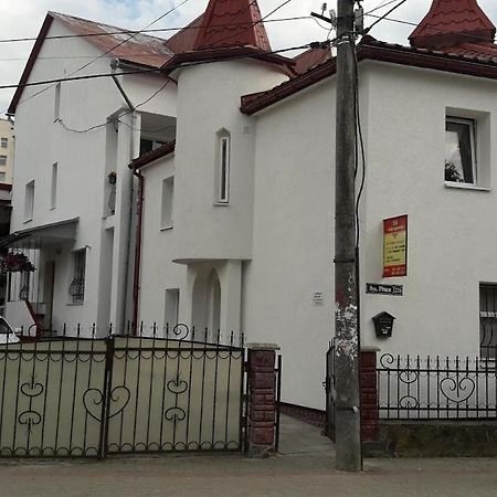 Sadyba Margaryta Truskawiec Zewnętrze zdjęcie