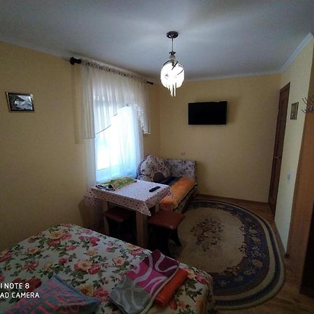 Sadyba Margaryta Truskawiec Pokój zdjęcie